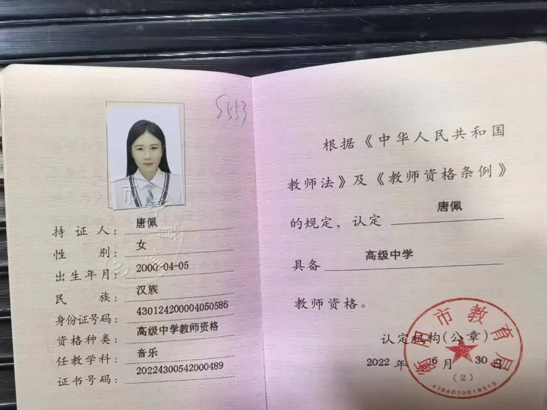 为什么一些职业球员罚球命中率不高?_1